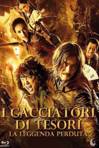 I cacciatori di tesori - La leggenda perduta
