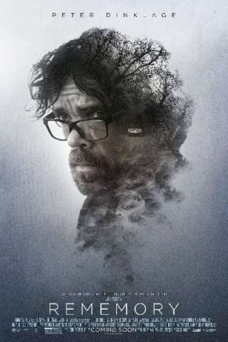 Rememory