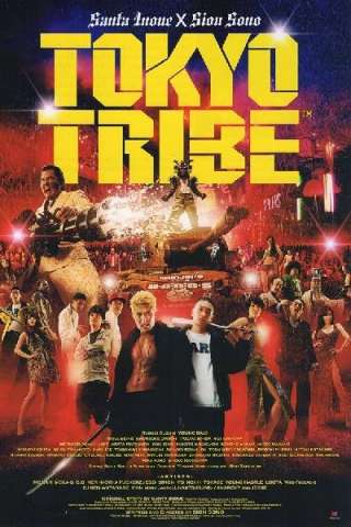 Tokyo Tribe