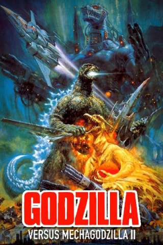 Gojira vs Mekagojira