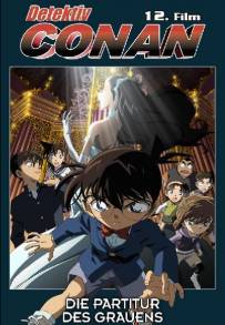 Detective Conan: La musica della paura