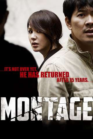 Mong-ta-joo