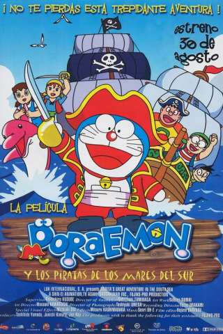 Doraemon: Nobita no nankai daibōken