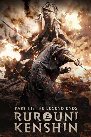 Rurouni Kenshin: The legend ends
