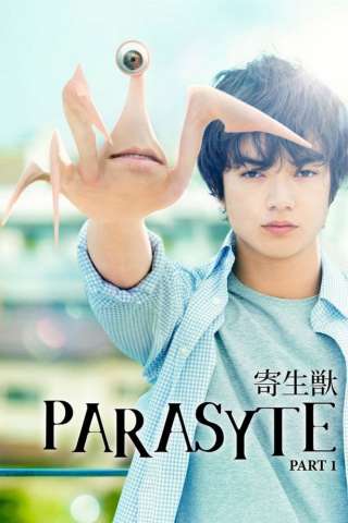Parasyte: Parte 1