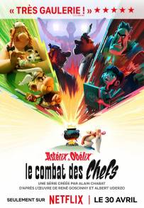 Asterix & Obelix: Il duello dei capi