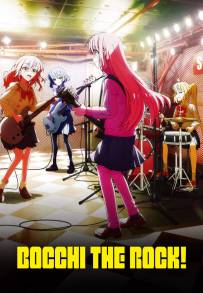 Bocchi the Rock!
